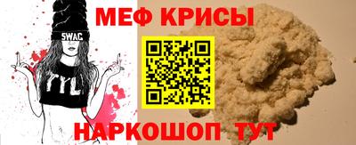 2c-b Бузулук
