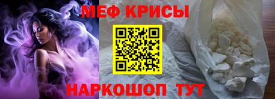 2c-b Бузулук
