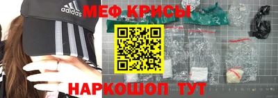героин Бугуруслан