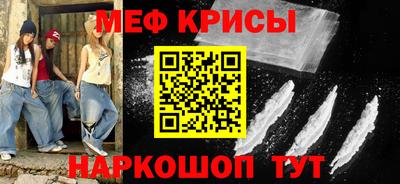 героин Бугуруслан