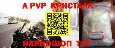 2c-b Бузулук