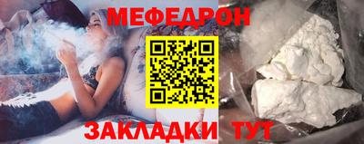 героин Бугуруслан