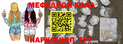 2c-b Бузулук