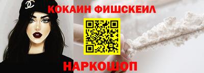 героин Бугуруслан