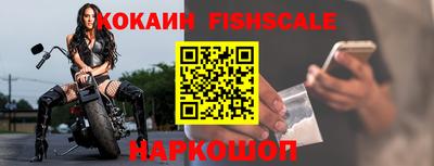 героин Бугуруслан