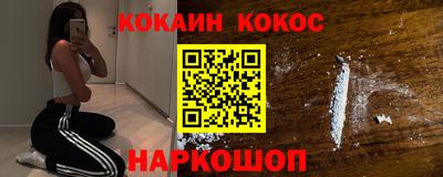 героин Бугуруслан