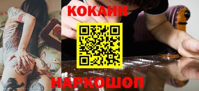 героин Бугуруслан