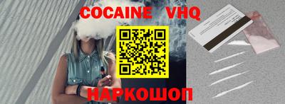2c-b Бузулук