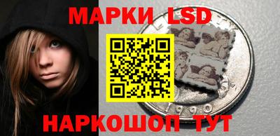 героин Бугуруслан
