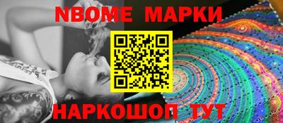 героин Бугуруслан