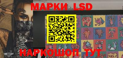 бутират Будённовск
