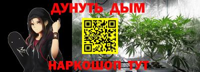 2c-b Бузулук