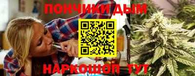 героин Бугуруслан