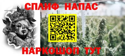 героин Бугуруслан