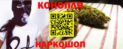 2c-b Бузулук