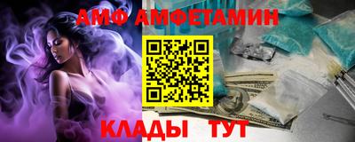 2c-b Бузулук