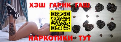 2c-b Бузулук
