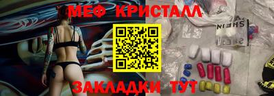 2c-b Бузулук
