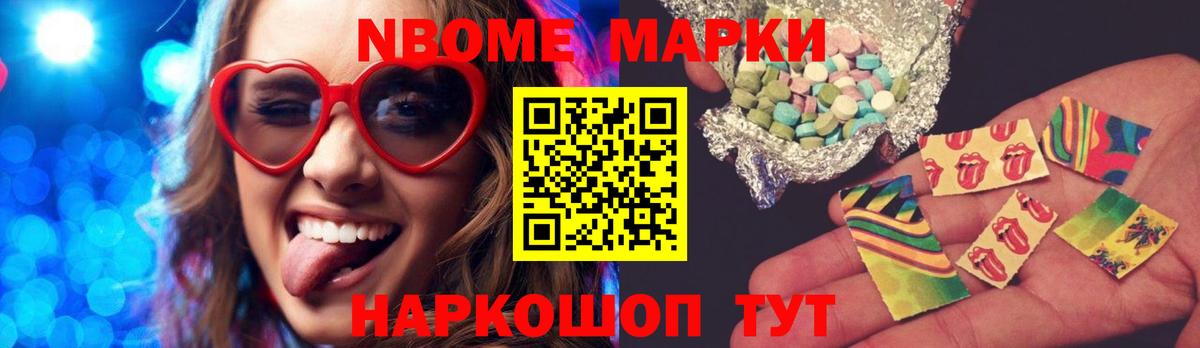 блэк спрут вход  Вход с VPN  Чусовой  Лсд 25 экстази ecstasy 